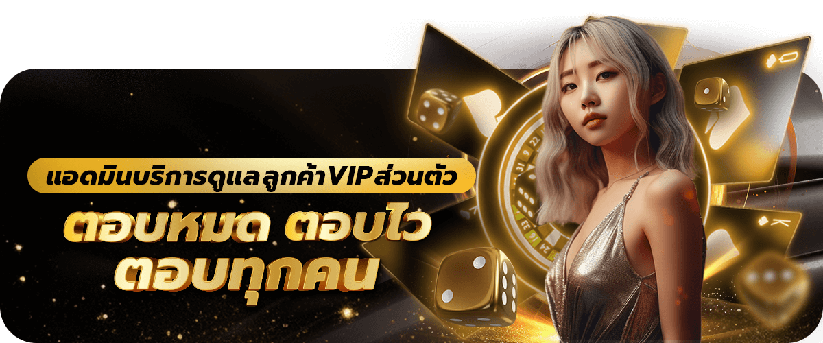 zPro-kkp-mb500px-แอดมิน